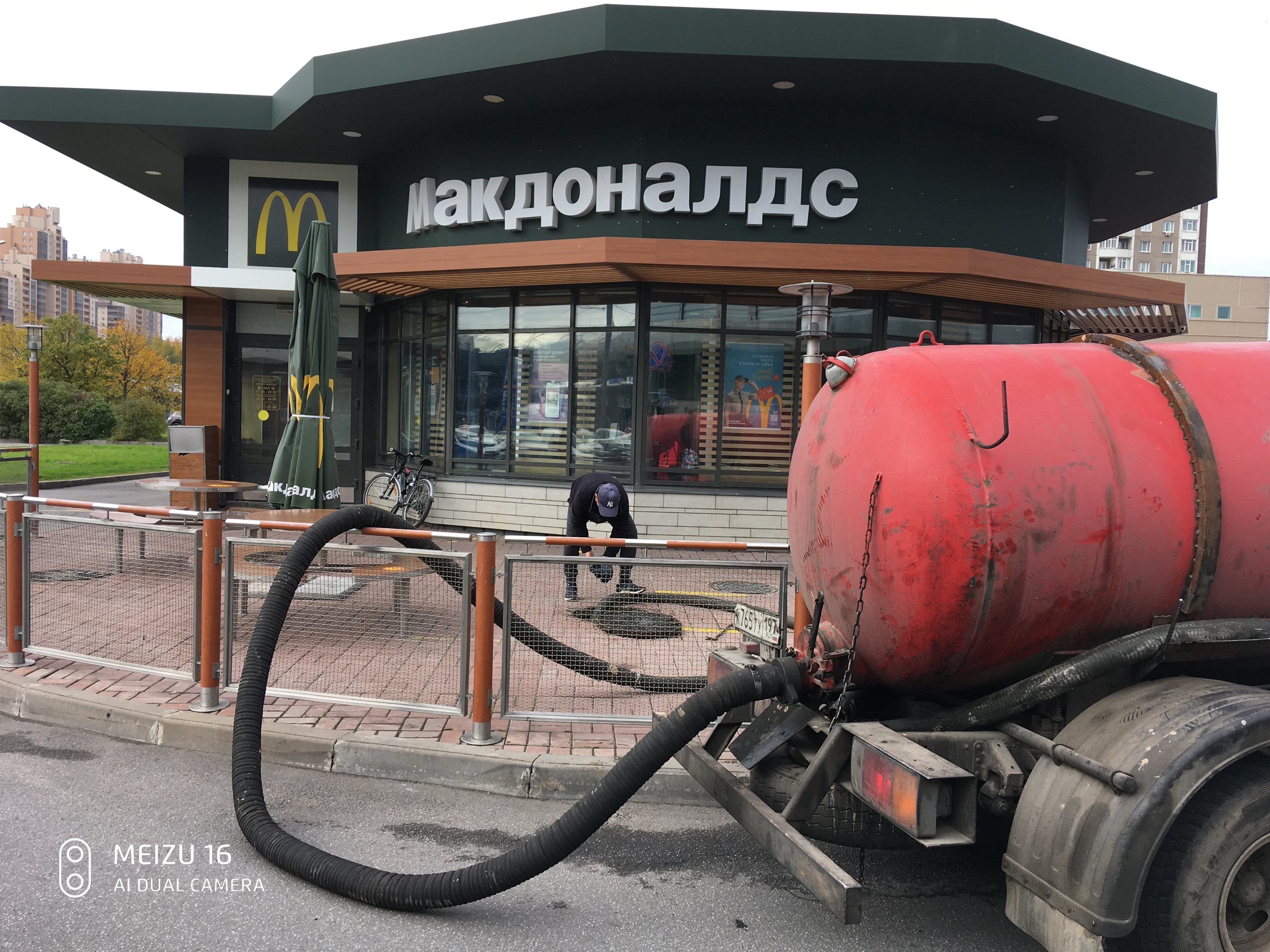 Отзыв о работе Илососной Машын в Поселоке Сосновка